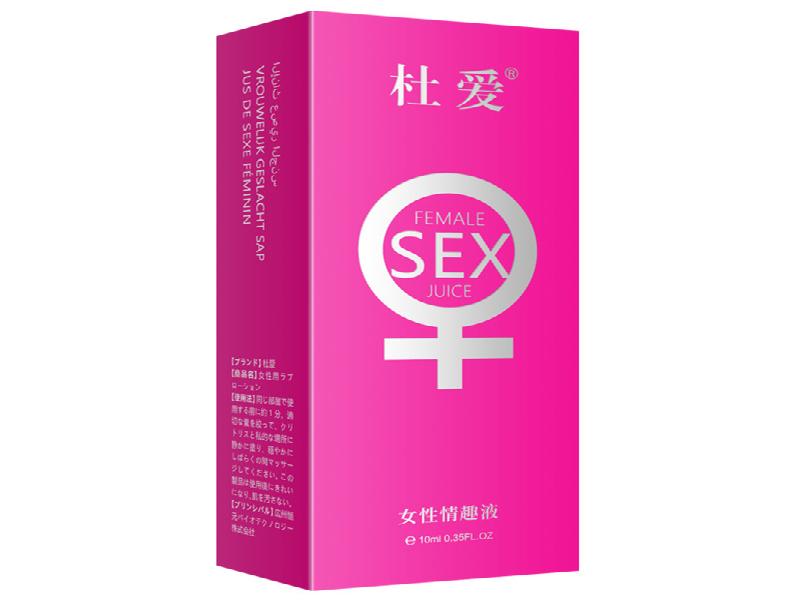 迷催药平台用品
